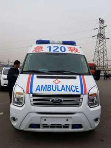 襄垣县跨省长途